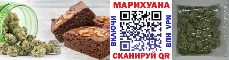 даркнет сайт  Алатырь  Canna-Cookies конопля 