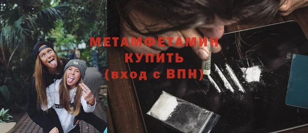 кокаин перу Михайлов