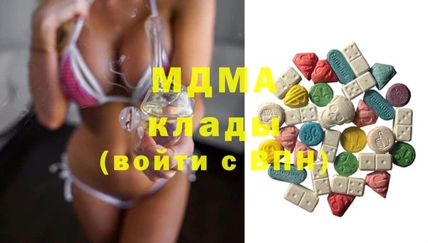 прущие крисы Алзамай