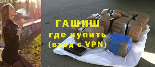 скорость Чекалин