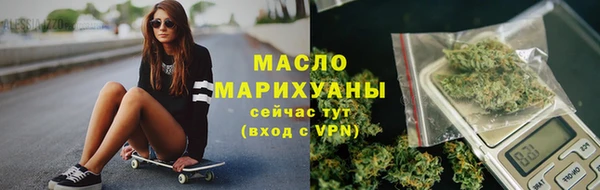 герыч Чердынь