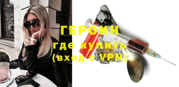 дмт Армянск