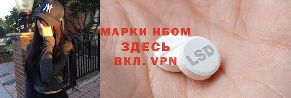 дмт Армянск