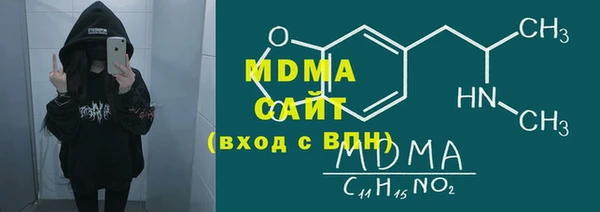дмт Армянск