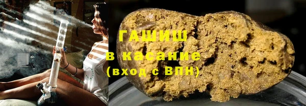 прущие крисы Алзамай