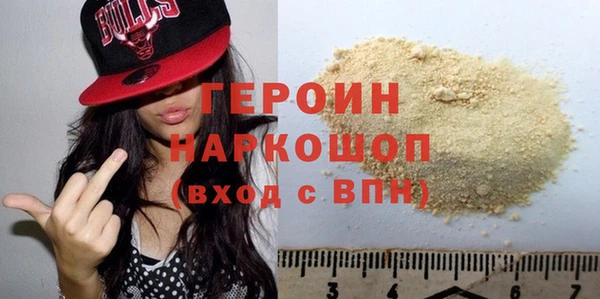 дмт Армянск