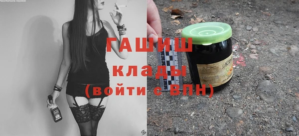 каннабис Аркадак