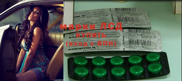 каннабис Аркадак