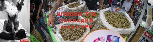 mix Чегем