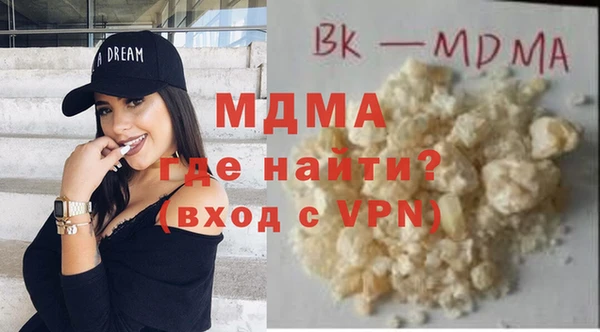 ешки Алексин