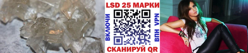 shop состав  Алатырь  ЛСД экстази ecstasy 