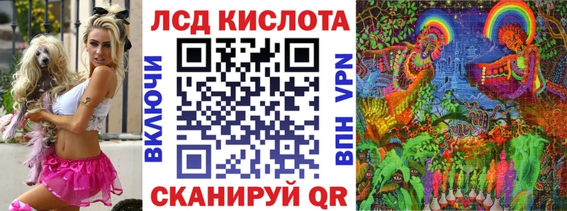 Марки N-bome 1,8мг  Алатырь 