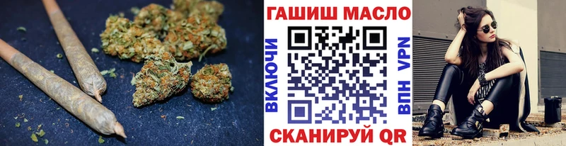 Дистиллят ТГК концентрат  где найти наркотики  Алатырь 