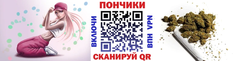 Марихуана Amnesia  гидра маркетплейс  Алатырь 